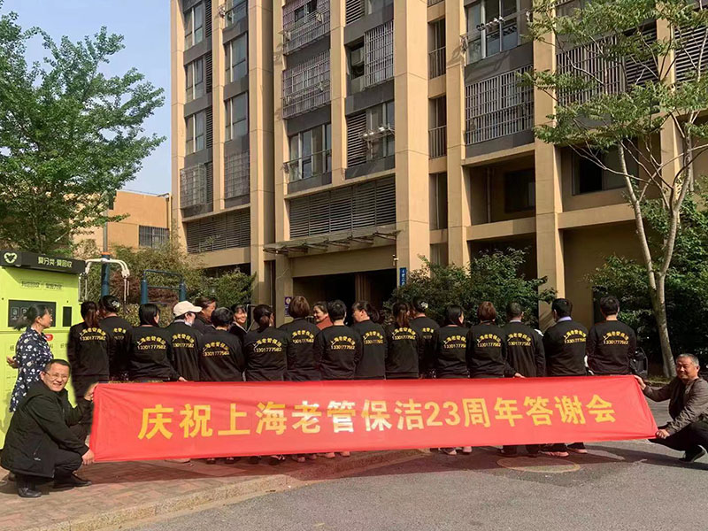 企业文化(图1)